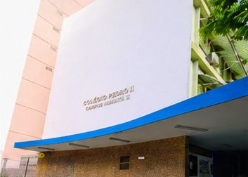 Campus Humaitá II